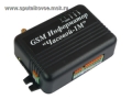 GSM Информатор 